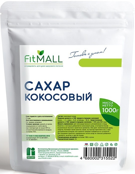 Сахар Кокосовый Fit Mall, 1 кг