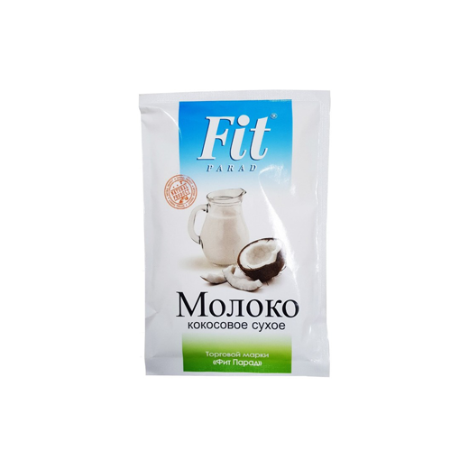 Молоко сухое кокосовое Fit Parad, 30г